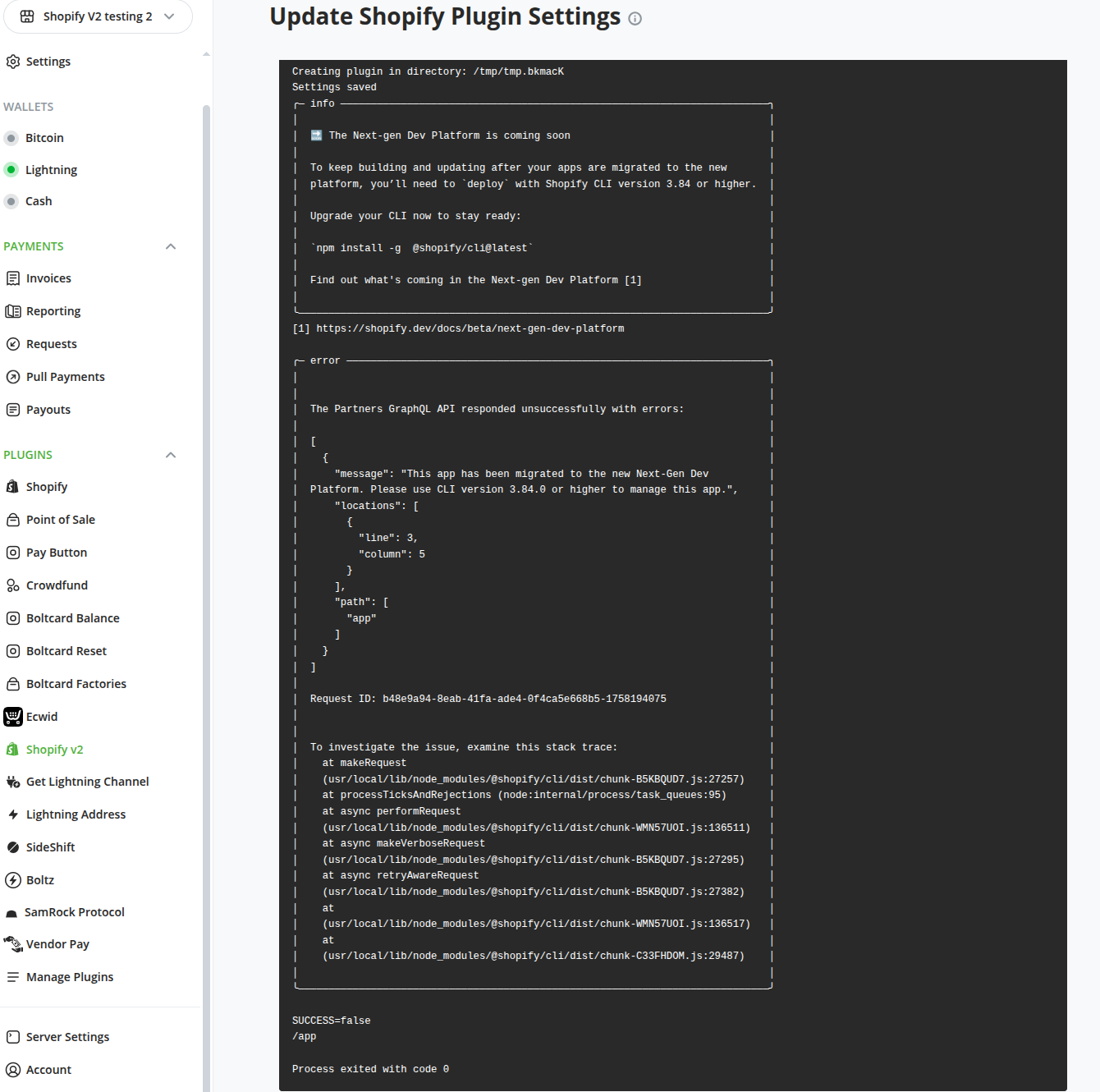 Shopify Migration - Plugin Install fails